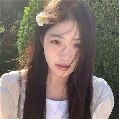 我们的健康